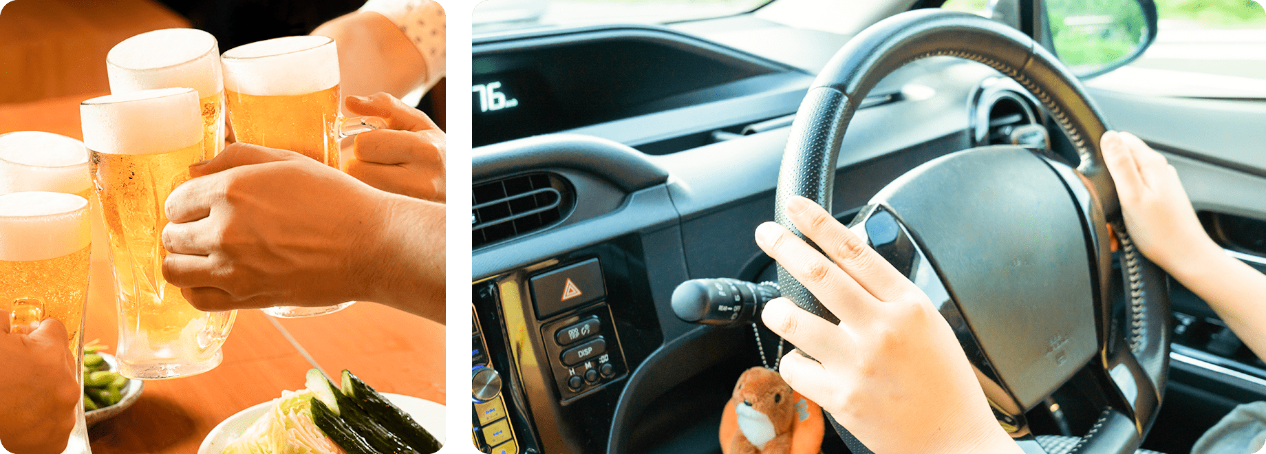 運転代行ドライバー募集中！#ご応募から即採用も可能 #未経験歓迎・副業OK・Wワーク歓迎